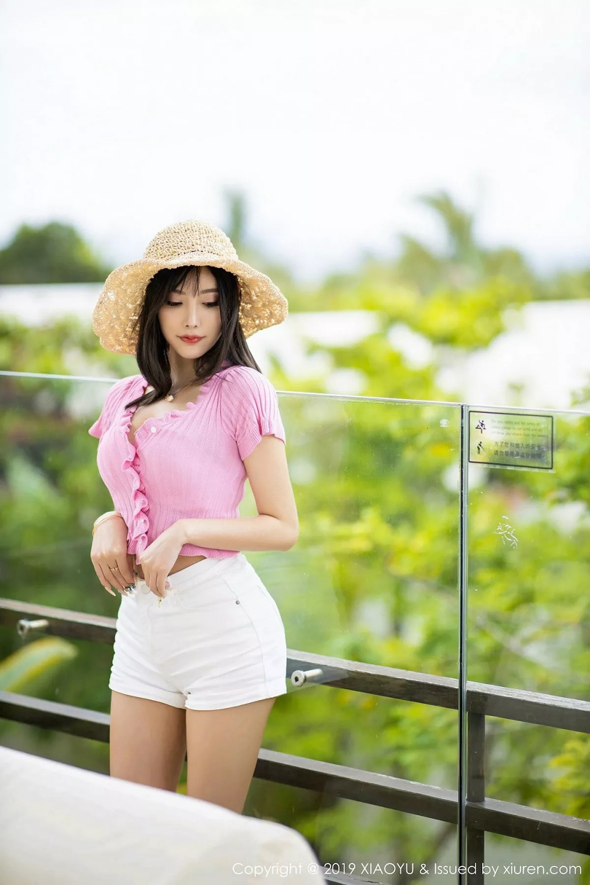 杨晨晨写真