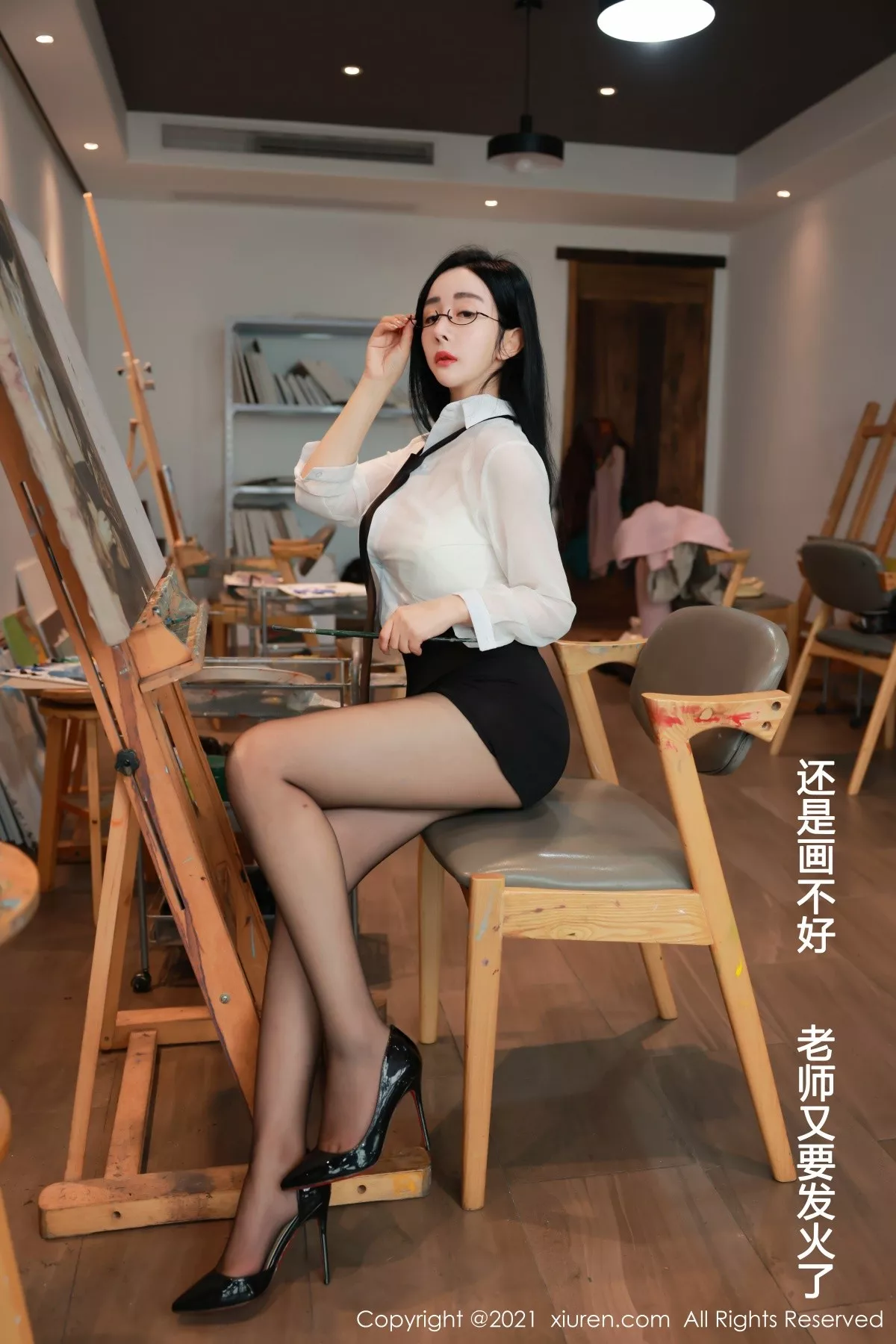 允爾写真