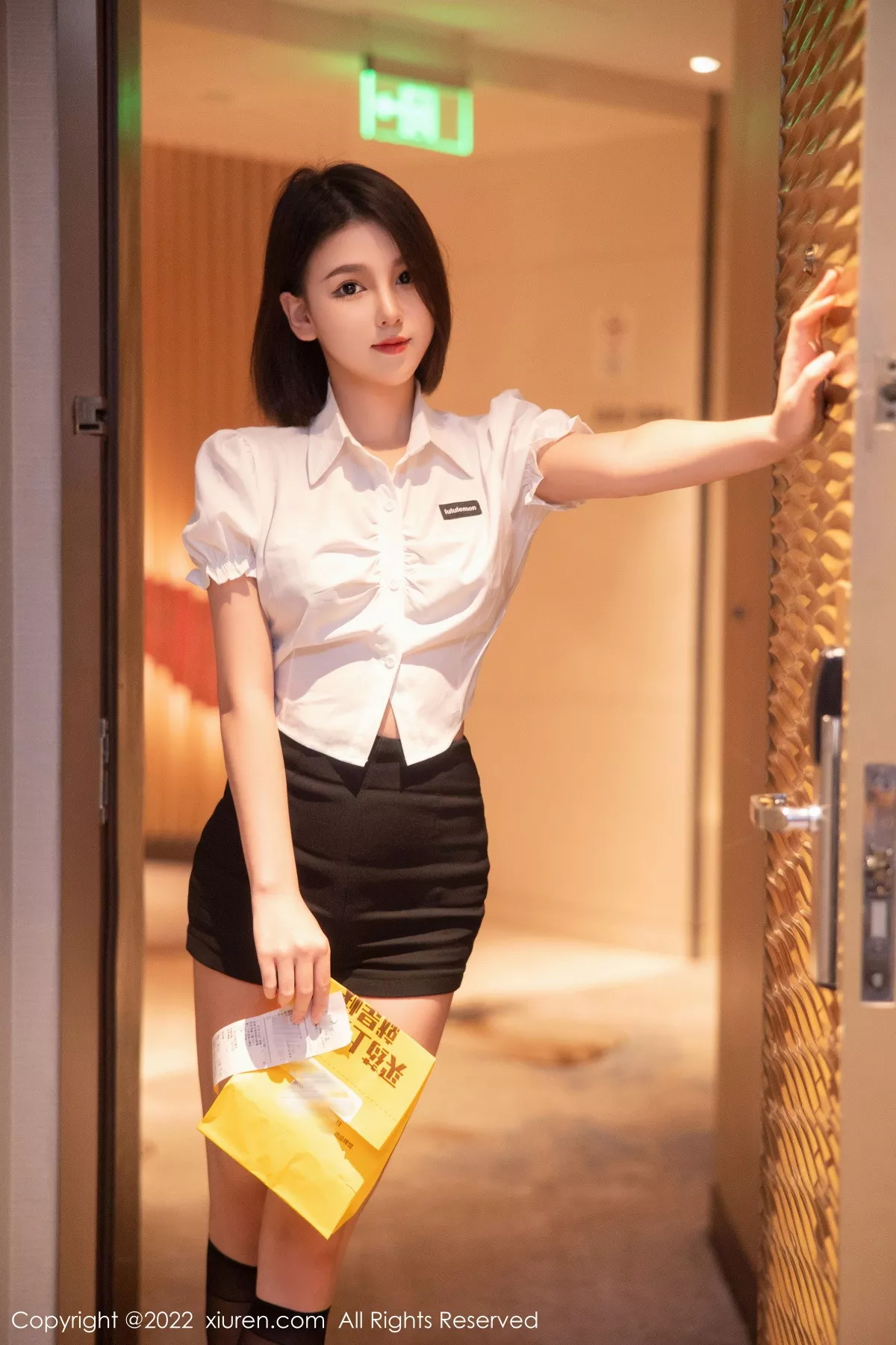 美羊羊写真