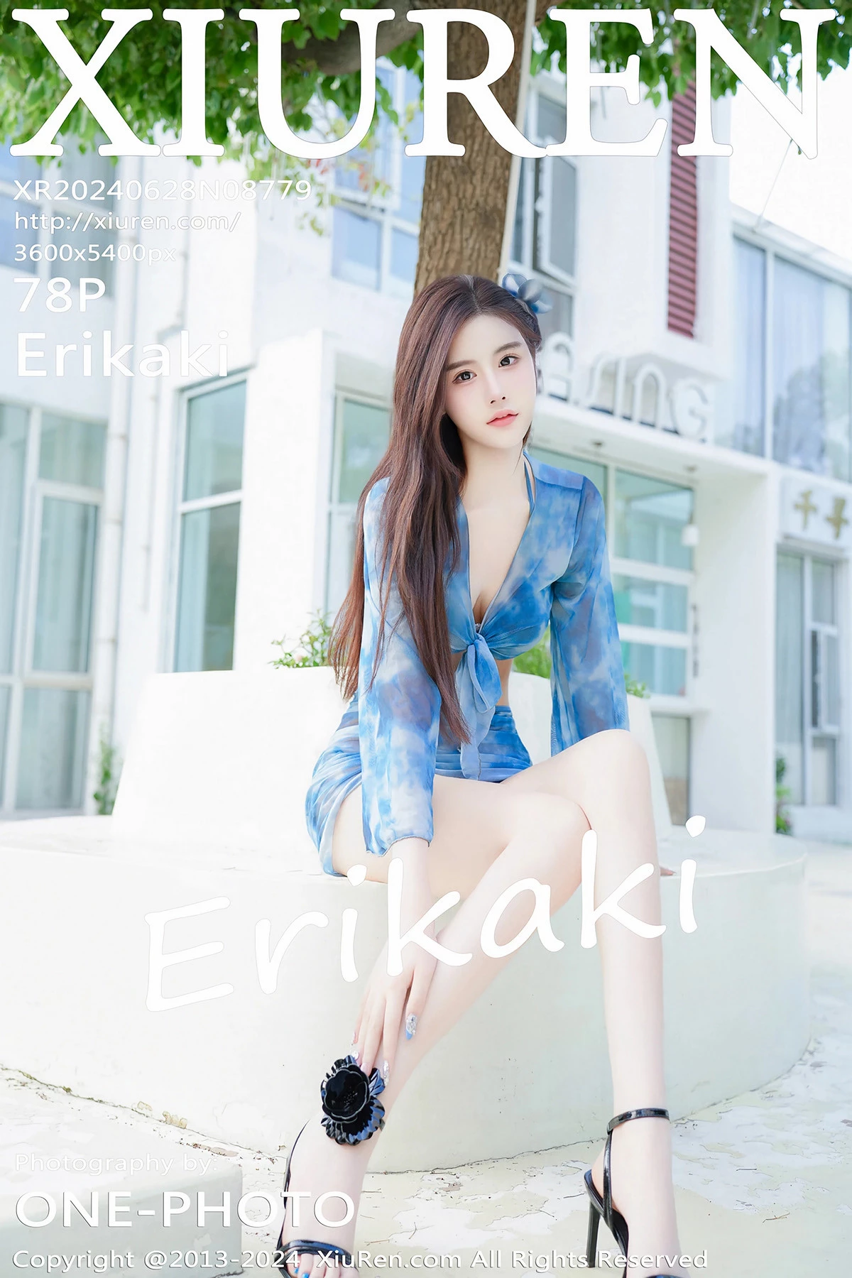 Erikaki写真