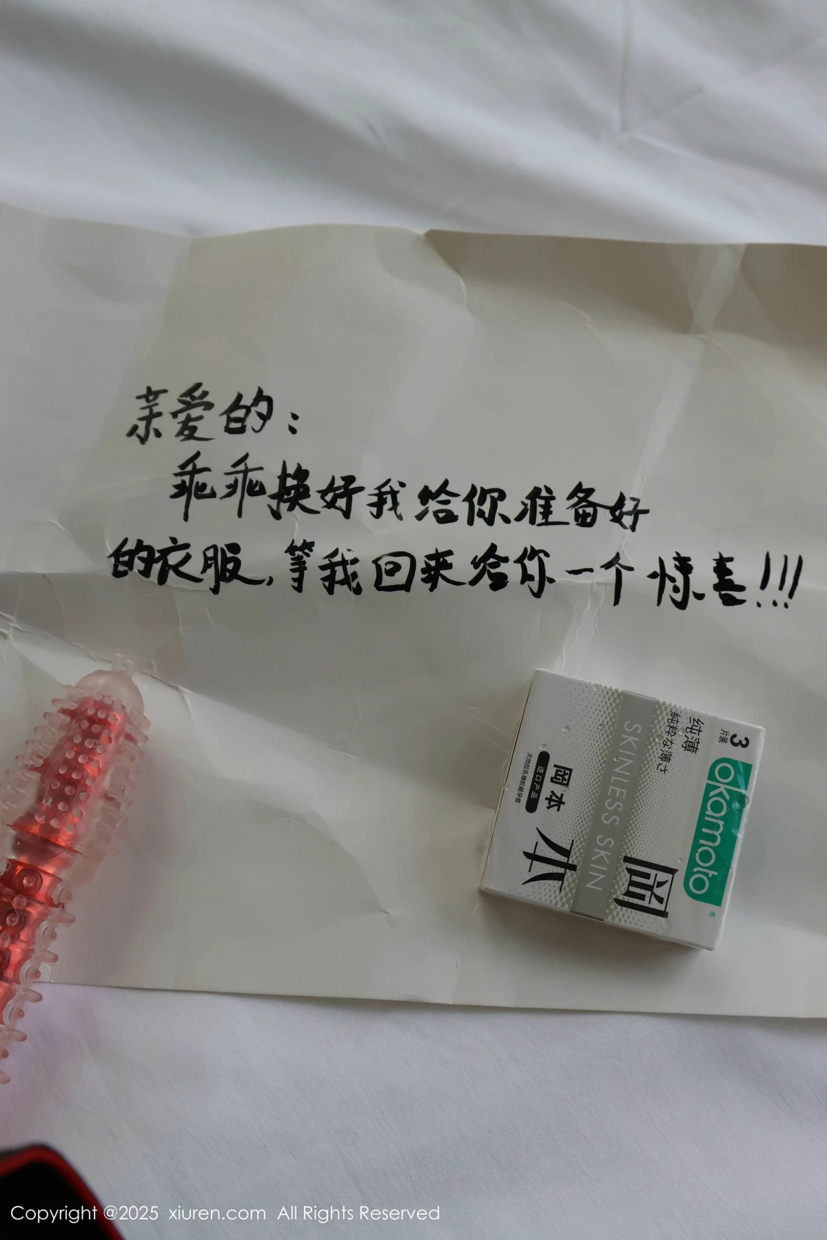 小薯条写真