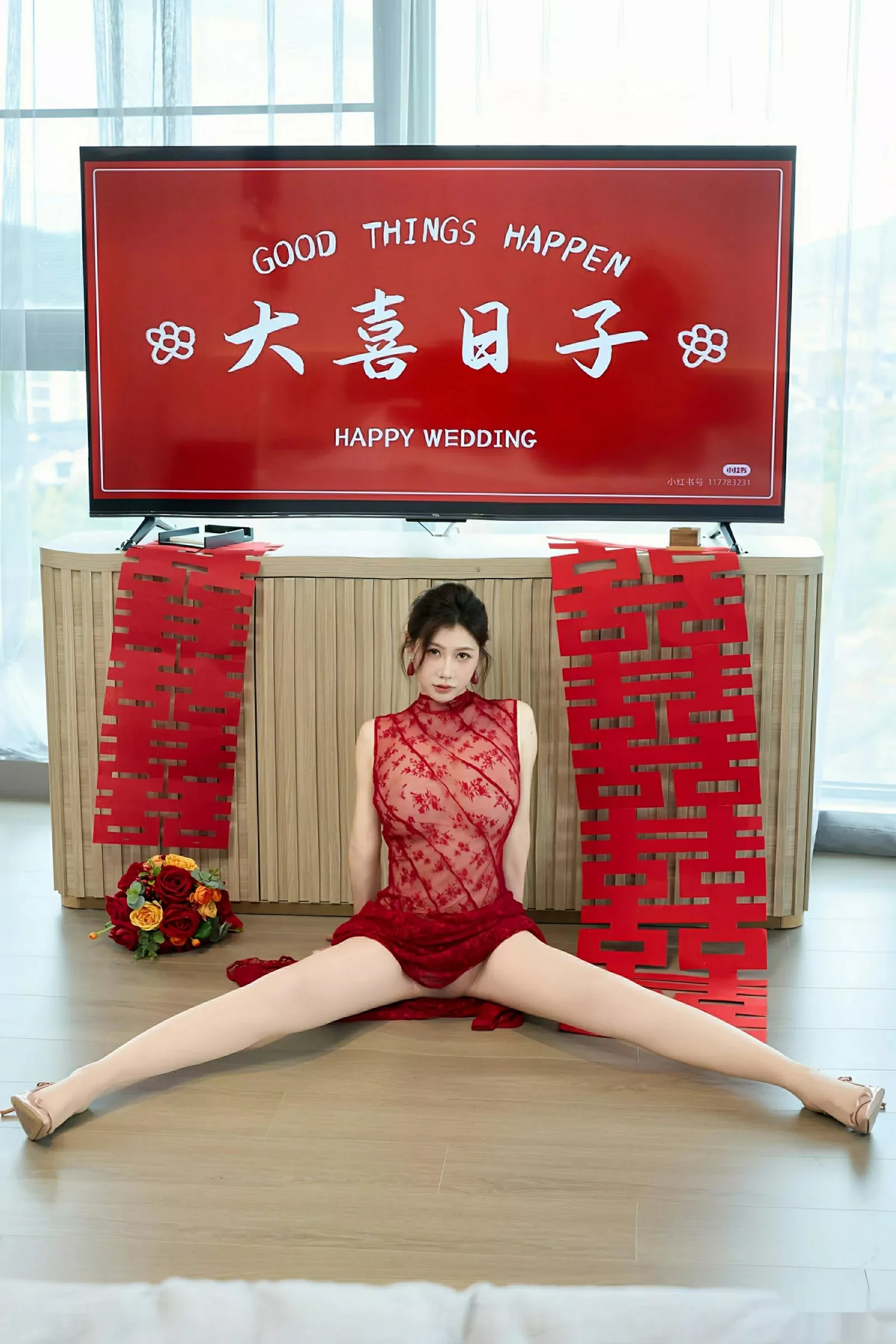 尹甜甜写真
