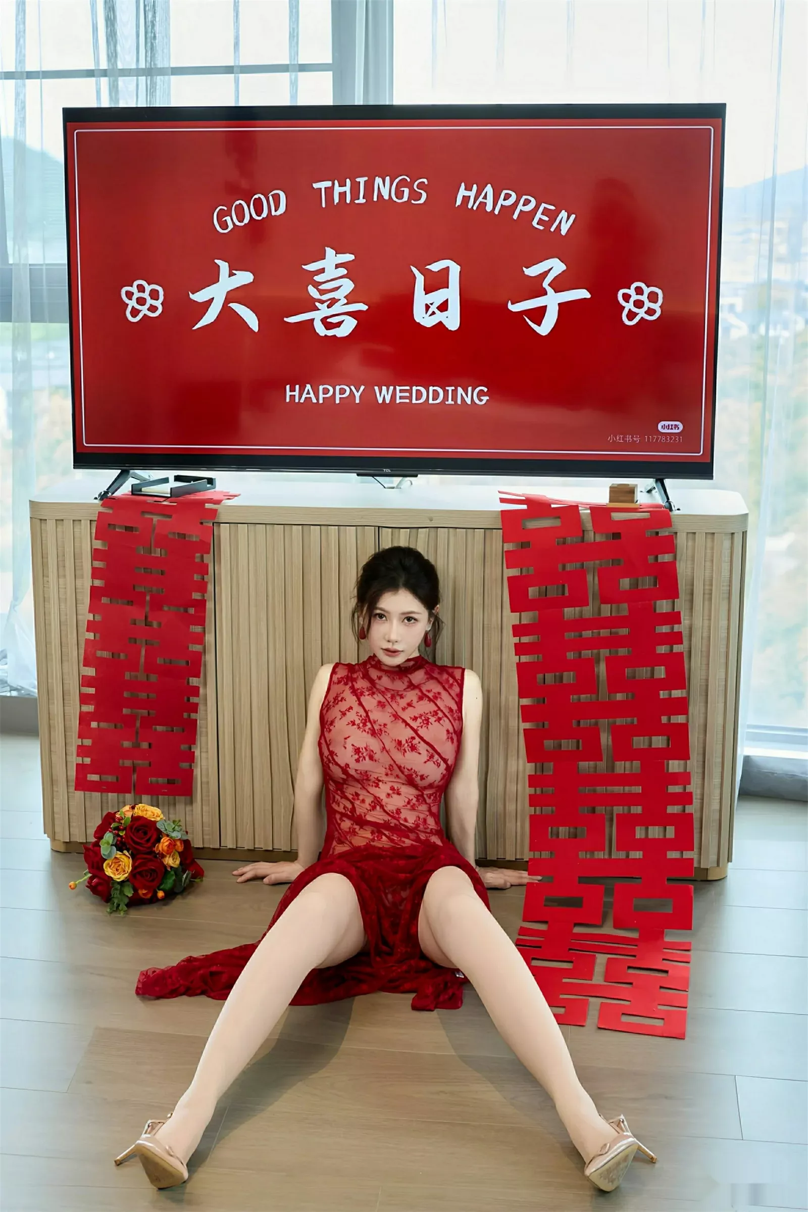 尹甜甜写真